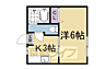 間取り：間取