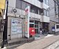 周辺：京都山科御陵郵便局まで219m