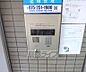 その他：階段です。