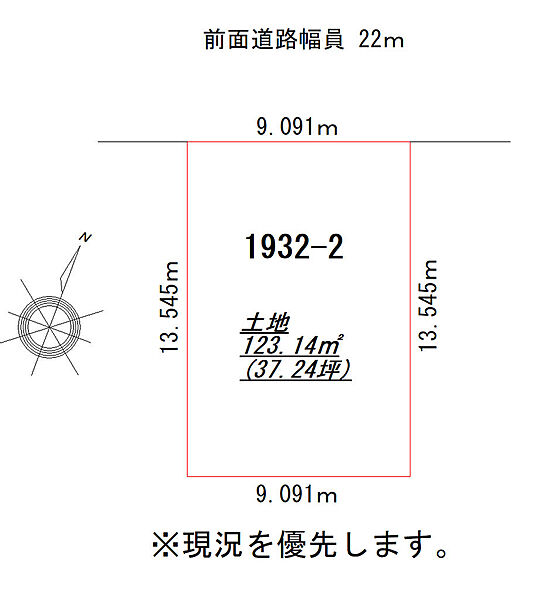 区画図：301000096551