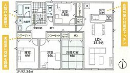 和歌山県和歌山市杭ノ瀬342-10