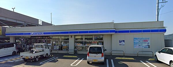 ローソン和歌山有本西新田店まで１５０ｍ