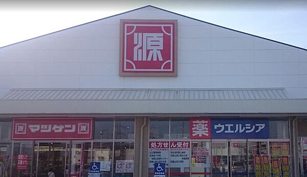 松源岩出中黒店　2015ｍ