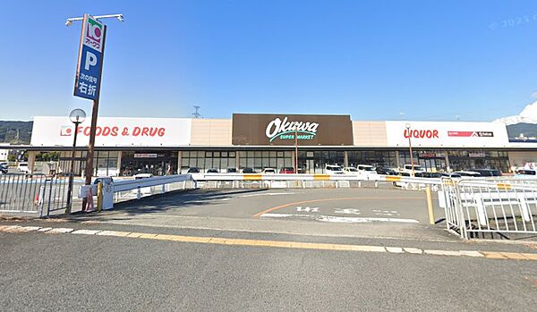 オークワ岩出西店　1863ｍ