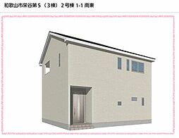 栄谷(ふじと台) 第5-2号棟