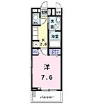堺市北区奥本町2丁 3階建 新築のイメージ