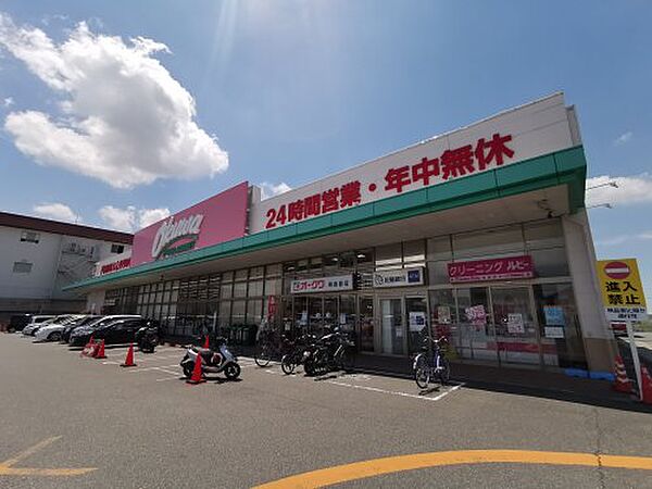 画像26:【スーパー】オークワ 堺美原店まで419ｍ