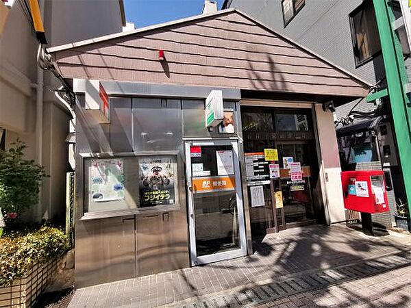 画像5:【郵便局】藤井寺駅前郵便局まで62ｍ