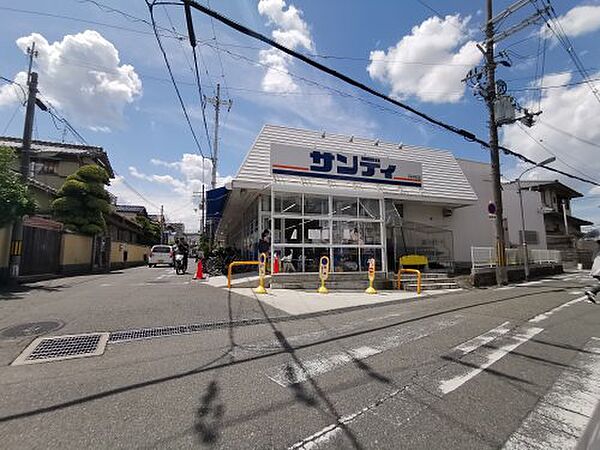 画像27:【スーパー】サンディ羽曳野高鷲店まで749ｍ