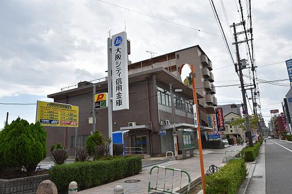 画像29:【銀行】大阪シティ信用金庫松原支店まで1212ｍ