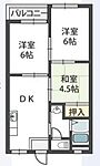 羽曳野市高鷲9丁目 4階建 築49年のイメージ