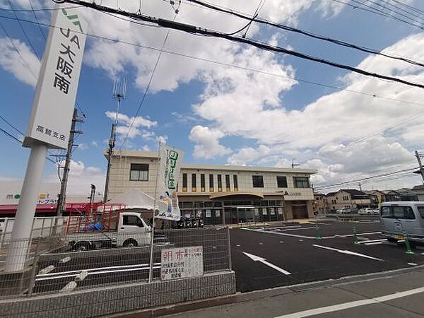 画像27:【銀行】JA大阪南高鷲支店まで764ｍ