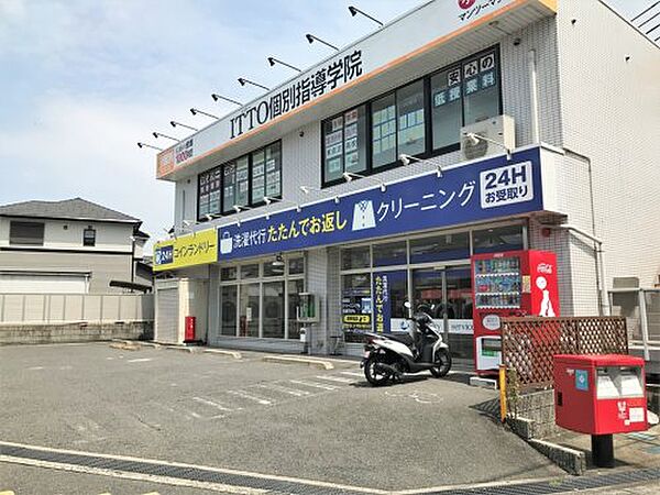 大阪府柏原市石川町(賃貸アパート1DK・3階・33.54㎡)の写真 その18