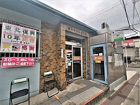 大阪府藤井寺市川北3丁目（賃貸マンション1LDK・4階・46.14㎡） その30