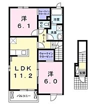間取り：227093409127