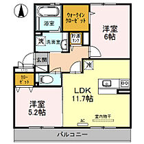 間取り：227094236760