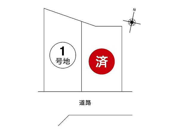 お客様の条件などをしっかりとおうかがいし、お家探しのパートナーとしてサポートいたします♪