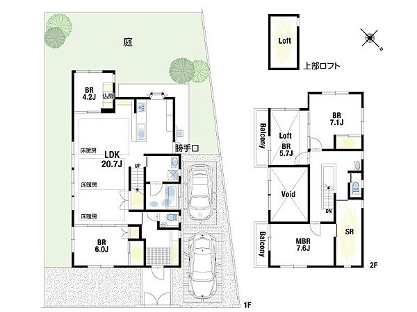 間取り：327001690125