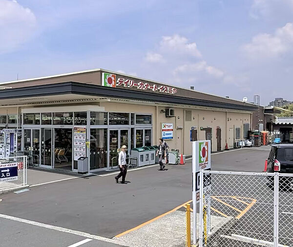 イズミヤ 上新田店（411m）