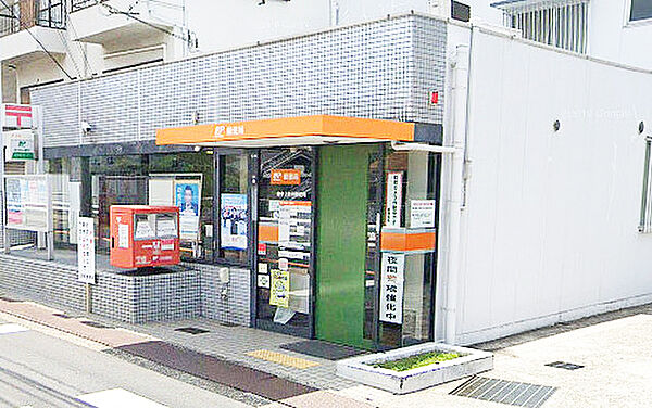 豊中上新田郵便局（195m）