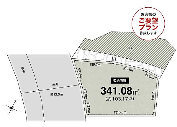 区画図：327002907790