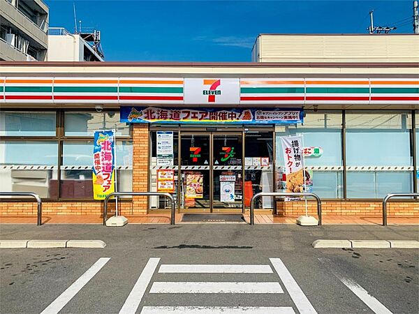 セブンイレブン　茨木五十鈴町店（433m）