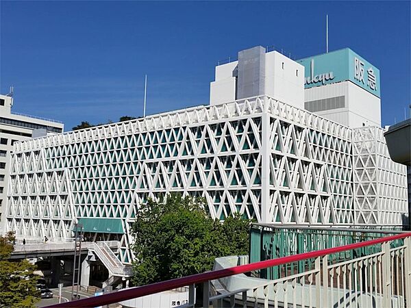 千里阪急（611m）