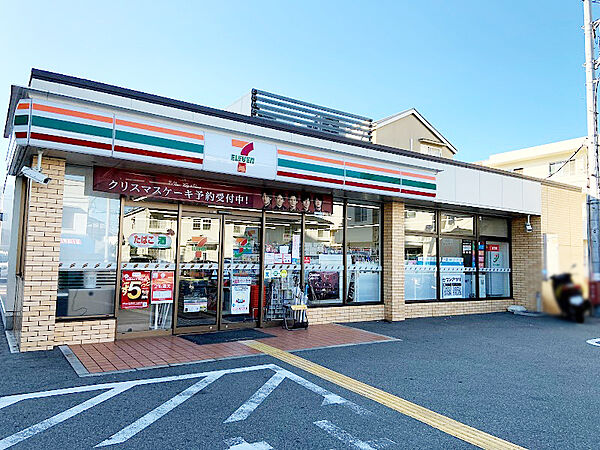 セブンイレブン 豊中千里園1丁目店（546m）