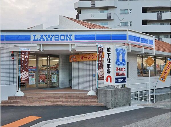 ローソン 豊中刀根山元町店（805m）