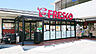 周辺：フレスコ千里丘店（320m）