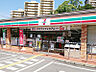 周辺：セブンイレブン 吹田新芦屋上店（390m）