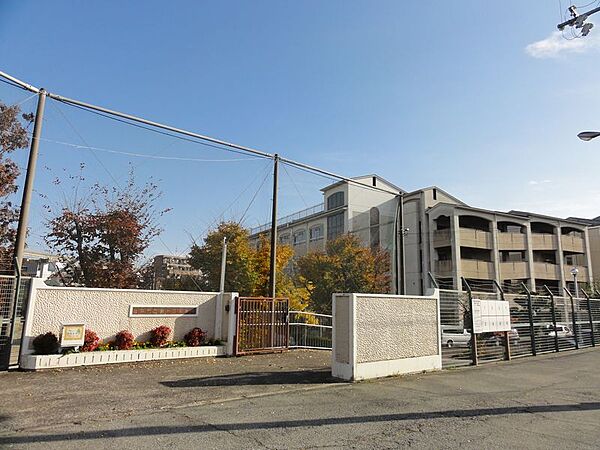 豊中市立第十八中学校（1356m）