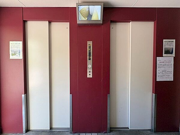 まずは「資料請求（無料）」からお気軽にお問い合わせください！