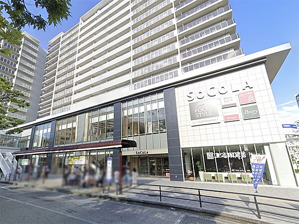 SOCOLA塚口クロス（ソコラ塚口クロス）（30m）