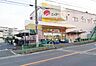 周辺：ニッコー安威店（95m）