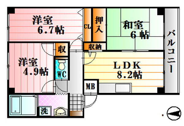 物件画像