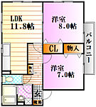 サントーク東原D棟のイメージ