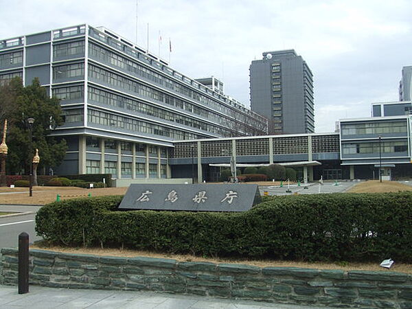 画像26:役所「広島県庁まで3098ｍ」