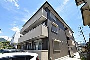 ソレイユ緑井 2階 築3年4ヶ月の賃貸物件