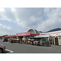 ＳＫビルディング 205 ｜ 広島県広島市安佐南区大町東1丁目（賃貸マンション1K・2階・26.42㎡） その27