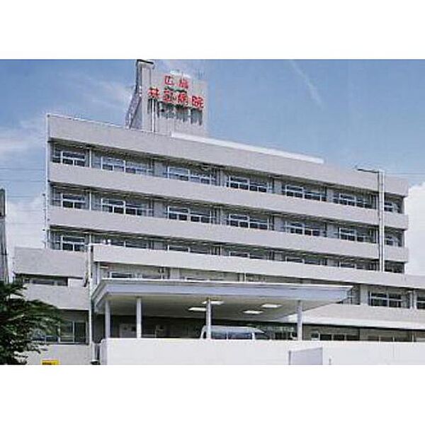 画像28:病院「広島医療生活協同組合広島共立病院まで1461ｍ」