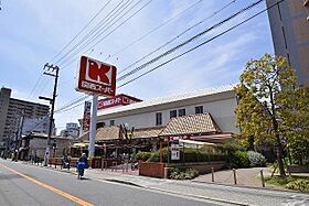 リヴェント福島野田  ｜ 大阪府大阪市福島区吉野1丁目（賃貸マンション1DK・2階・23.99㎡） その26