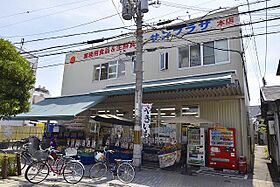 レオンコンフォート新梅田III  ｜ 大阪府大阪市北区中津7丁目6-5（賃貸マンション1K・10階・25.83㎡） その30