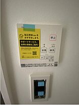 プレミアムソレイユ塚本駅前  ｜ 大阪府大阪市西淀川区柏里3丁目11-3（賃貸マンション1K・4階・23.50㎡） その13