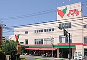コモディイイダ宮本町店 徒歩6分。スーパー 450m