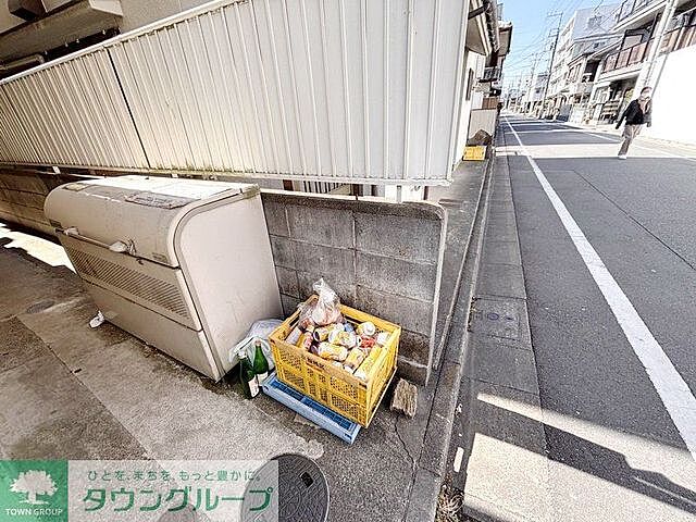 その他
