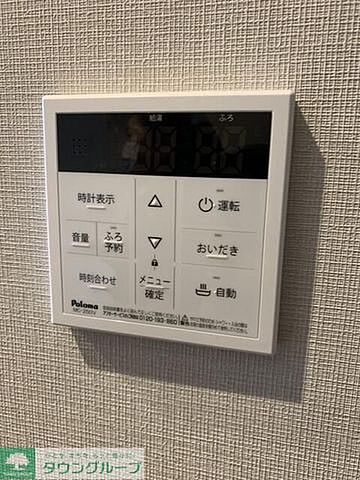 浴室