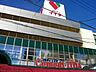周辺：コモディイイダ沼袋店 徒歩7分。スーパー 490m