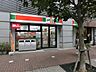 周辺：サンクス練馬中村橋店 168m