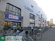 東武ストア西池袋店 徒歩10分。スーパー 800m
